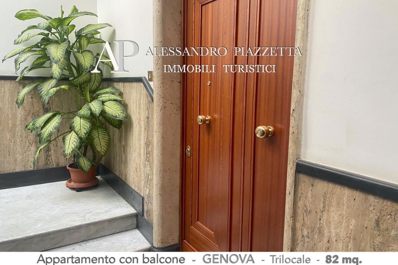 Casa Ri Al Mare Apartamento Génova Exterior foto