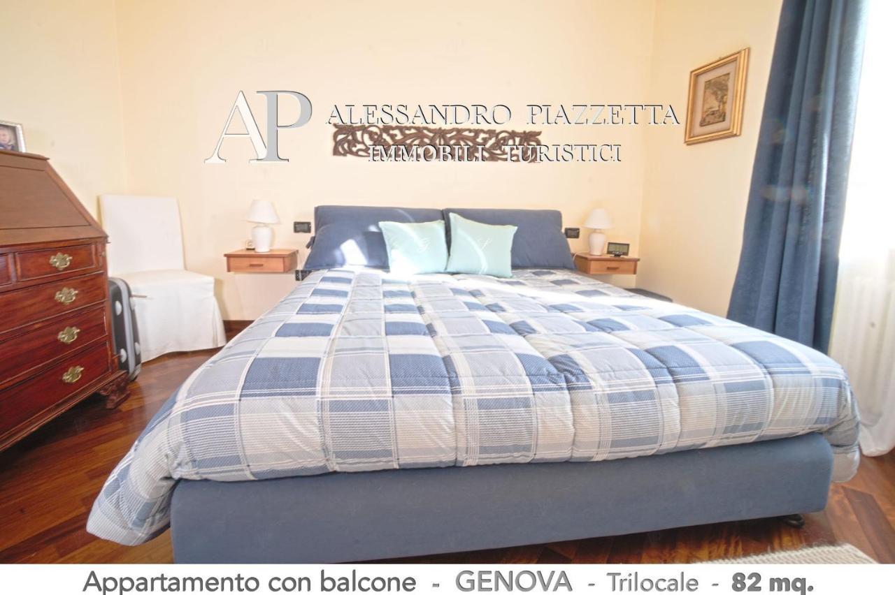 Casa Ri Al Mare Apartamento Génova Exterior foto