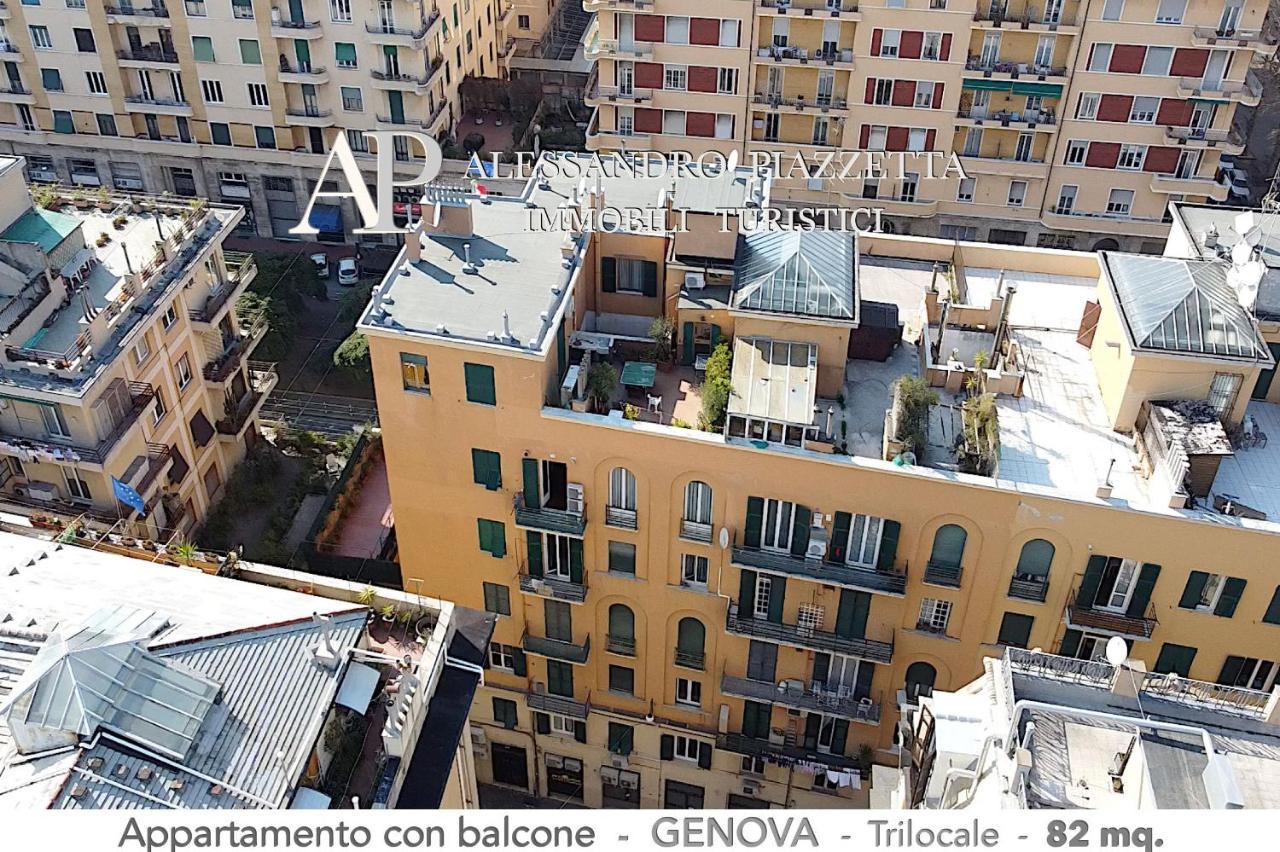 Casa Ri Al Mare Apartamento Génova Exterior foto