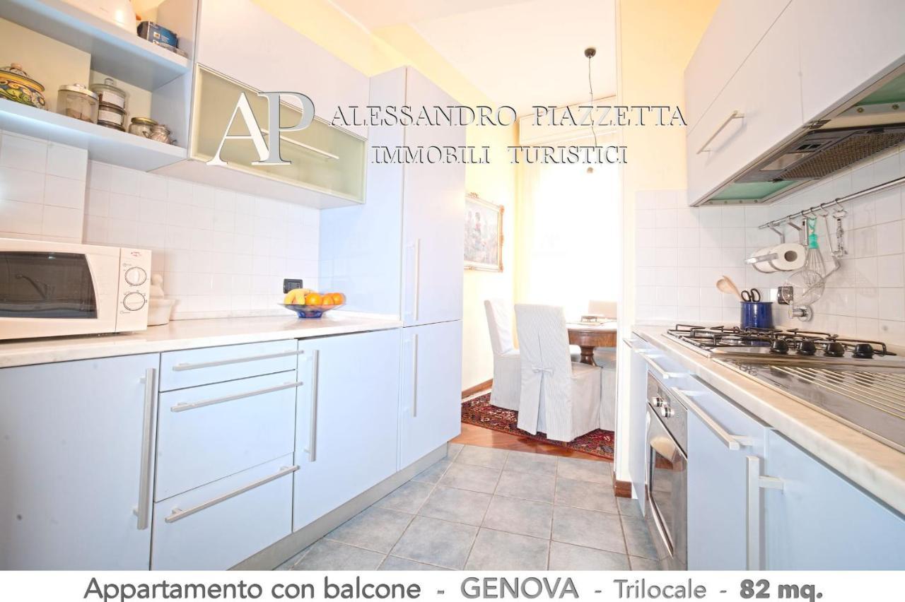 Casa Ri Al Mare Apartamento Génova Exterior foto