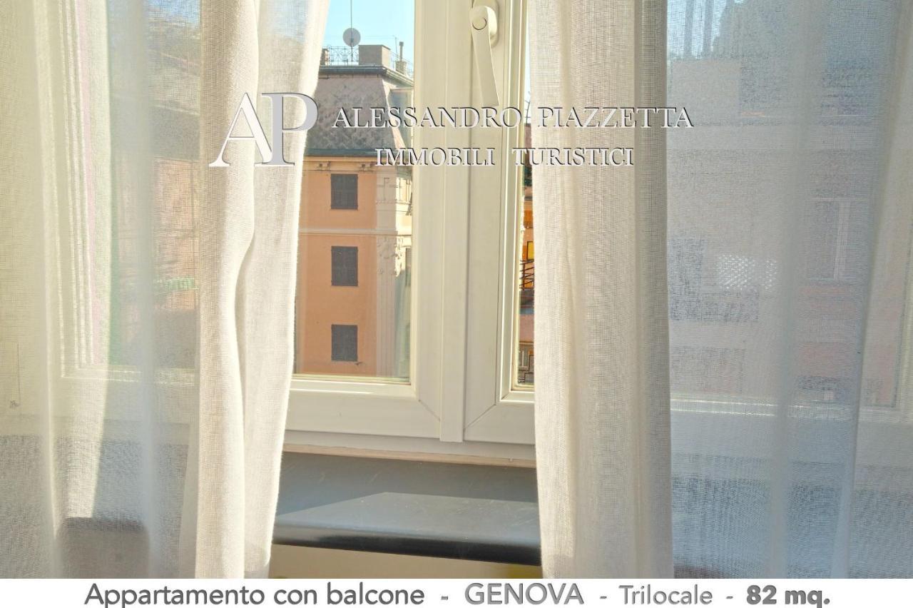 Casa Ri Al Mare Apartamento Génova Exterior foto